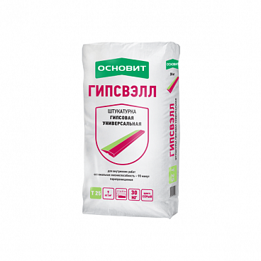 Гипсвэлл Серая Т-25